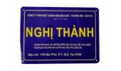 Nghị Thanh